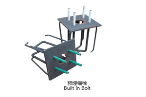 预埋锚栓1